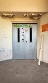 Fotos vom alten Krankenhaus in Gohta